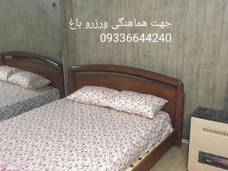 تصویر ۱ - ویلا باغ ویلا ۱۳۰۰ متری در  شاندیز
