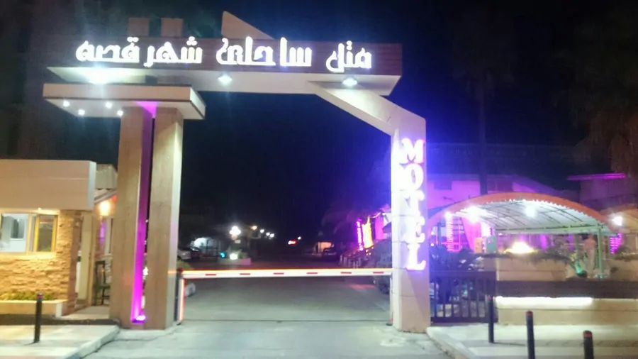 تصویر ۱ - متل شهر قصه(سه نفره۱) در  محمودآباد