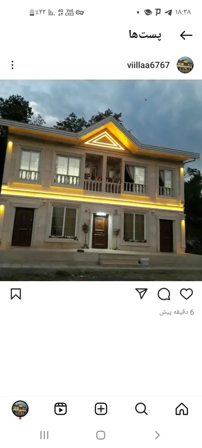 تصویر ۱ - آپارتمان اقامتگاه جنگلی کوهستانی در  فومن