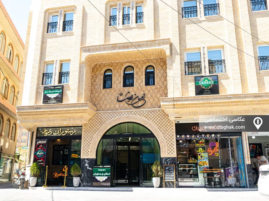 تصویر ۱ - هتل آپارتمان احسان الرضا (دو تختvip) در  مشهد