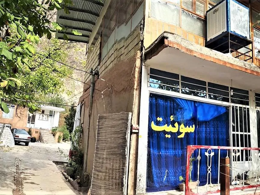 تصویر ۱ - اقامتگاه بوم‌گردی چشمه چکاب(واحد2) در  مانه و سملقان