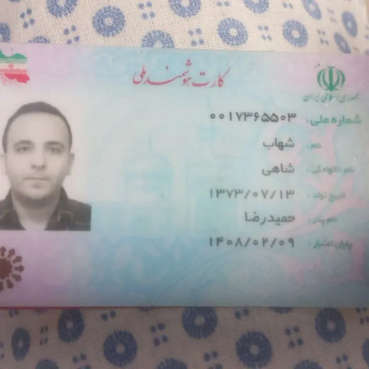 تصویر ۱ - سوییت قصر در  تهران