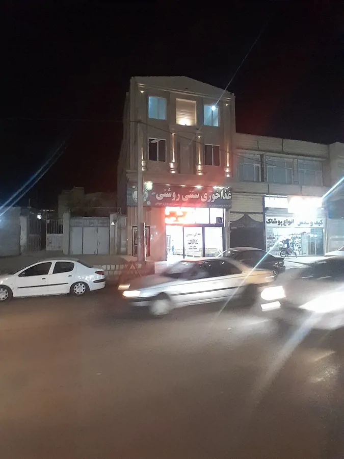 تصویر ۱ - آپارتمان مبله طاقبستان (1) در  کرمانشاه