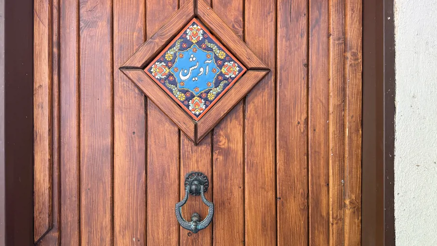 تصویر ۱ - اقامتگاه بومگردی اویشن در تهران
