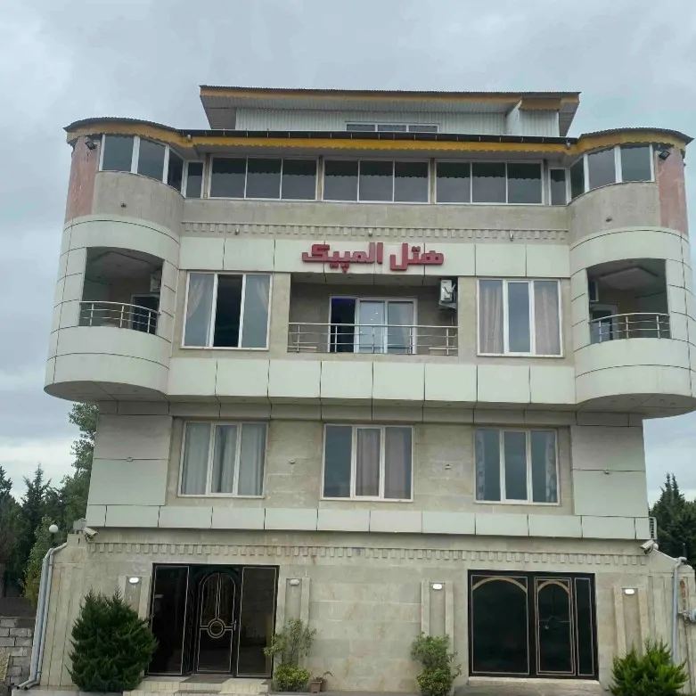 تصویر ۱ - هتل آپارتمان المپیک در  انزلی