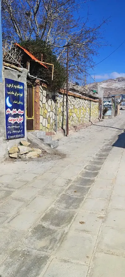 تصویر ۱ - اقامتگاه بوم‌گردی سوییت بالایی تراس دار  در  شهرکرد