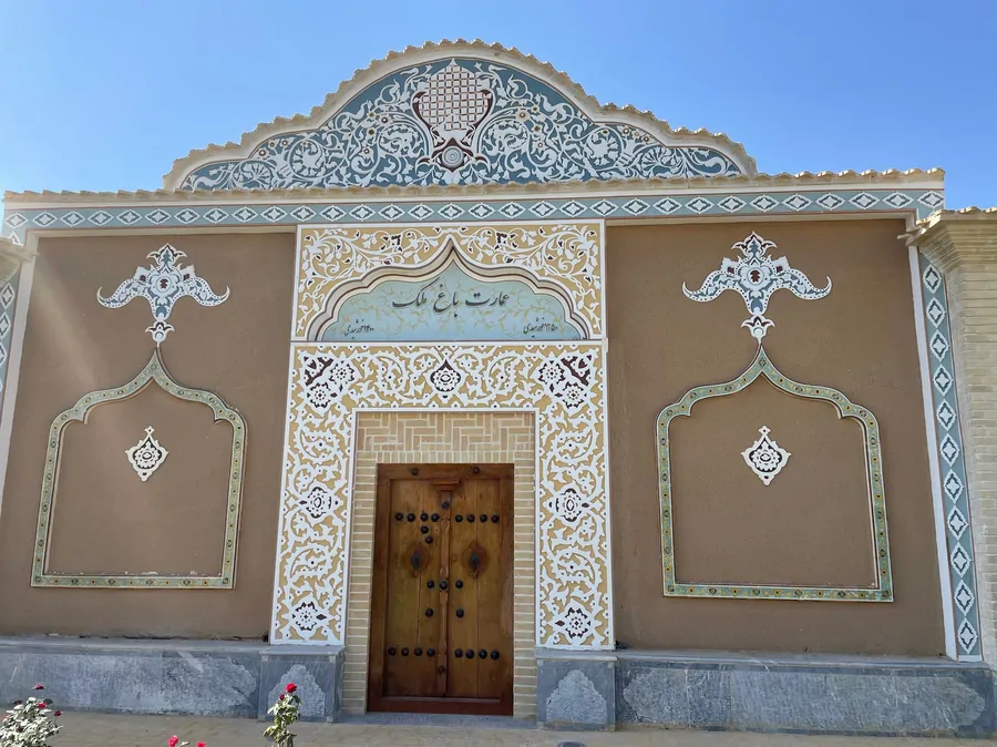 تصویر ۱ - ویلا عمارت مجلل باغ ملك در  اصفهان