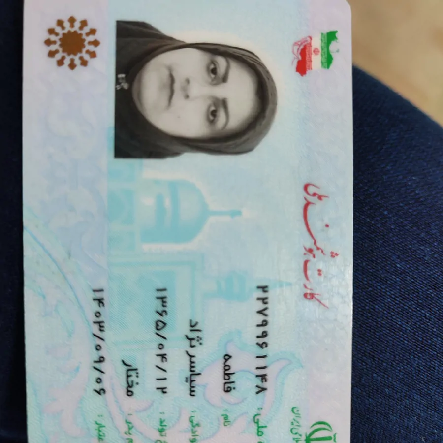 تصویر ۱ - ویلا مارکوه در  کتالم