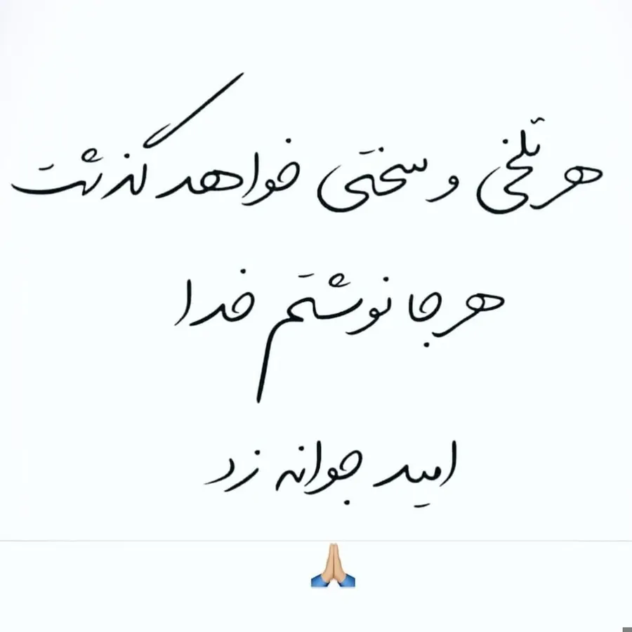تصویر ۱ - ویلا بینظیر در رباط کریم