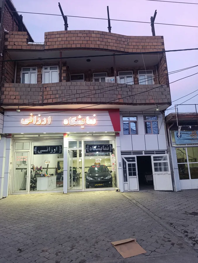 تصویر ۱ - خانه مبله ارزانی در ماکو