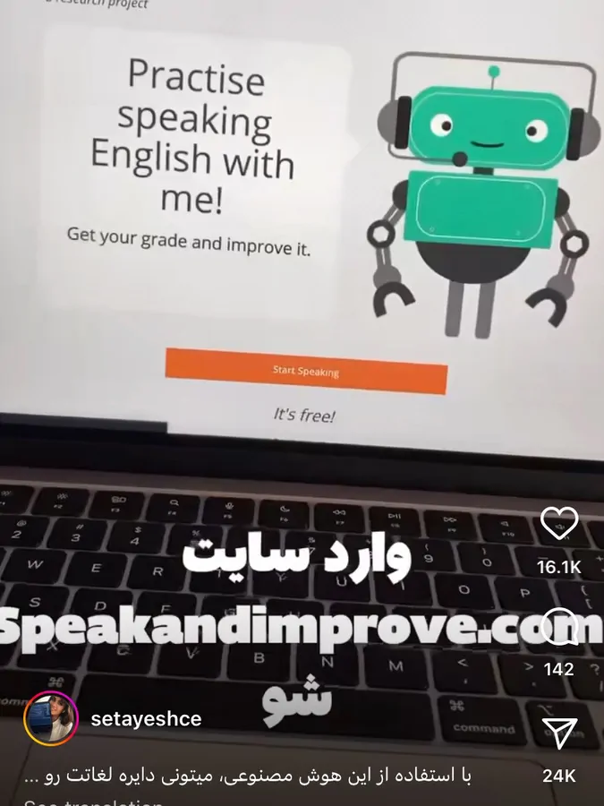 تصویر ۱ - مهمانسرا ویلای ممد شمال  در  زرقان