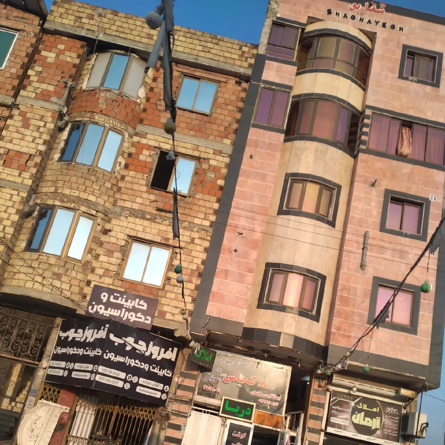تصویر ۱ - آپارتمان ساختمان گل های شقایق در  بابل