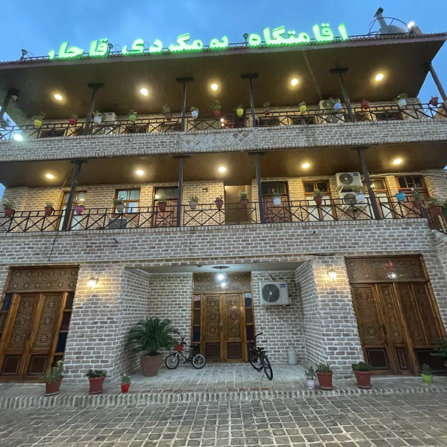 تصویر ۱ - سوییت بومگردی قاجار در  گرگان
