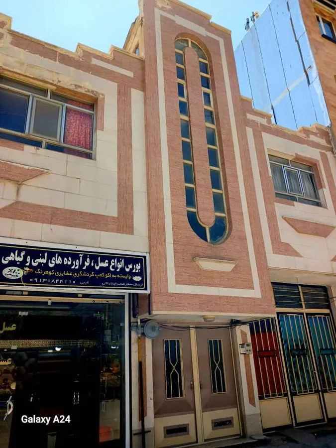 تصویر ۱ - خانه مبله آبشار در  کوهرنگ