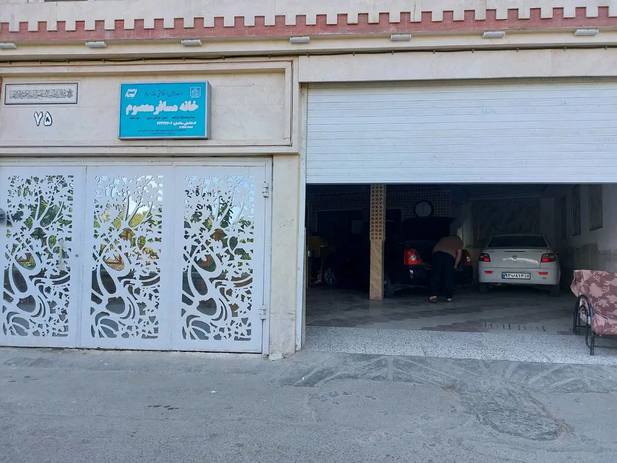 تصویر ۱ - آپارتمان مسافر خانه معصوم در مشهد