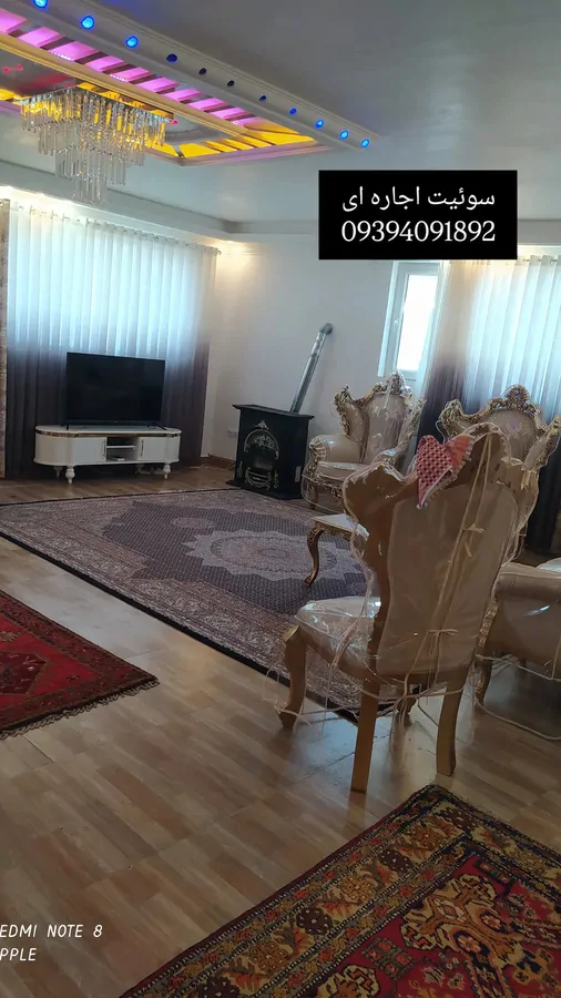 تصویر ۱ - سوییت لاکچری در  مشگین شهر 