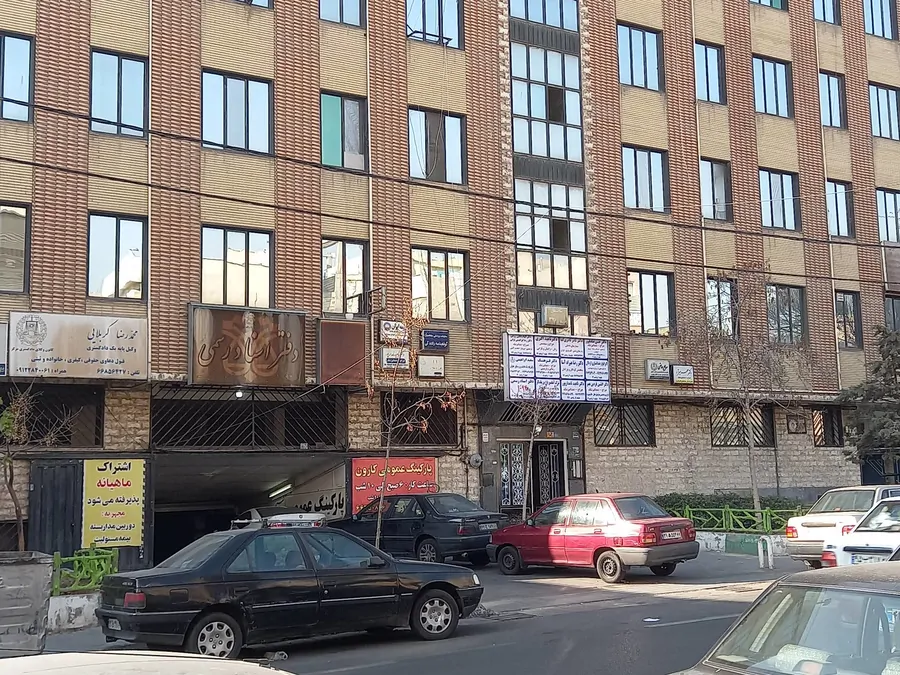 تصویر ۱ - آپارتمان مبله کارون (راه پیما 28) در جیحون در  تهران