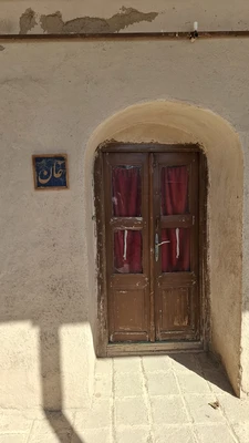 کریم خان (اتاق۸)