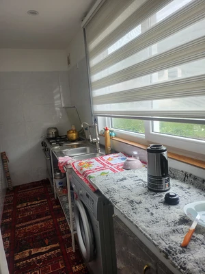 یاس