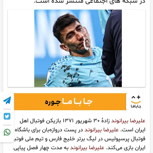 تصویر 3 - ویلا ویلا در باغ بهادران