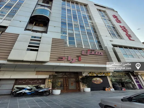 تصویر 25 - هتل آپارتمان آراد چهارتخته فولبرد (2)  در  مشهد