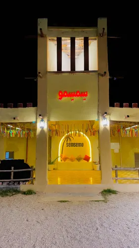 تصویر 2 - اقامتگاه بوم‌گردی سمسمو (اتاق  ) در پارسیان