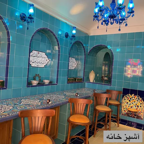تصویر 2 - ویلا عمارت باغ ملک در اصفهان