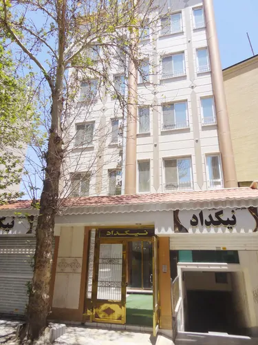 تصویر 8 - آپارتمان نیکداد (101) در  مشهد