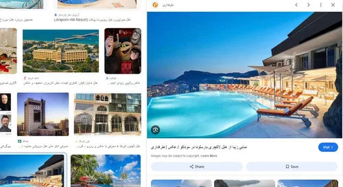 تصویر 2 - ویلا اقامتگاه تست تاپ (3) در چابکسر