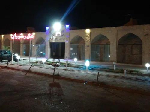 تصویر 3 - هتل سنتی هتل شاه عباسی  در مهریز