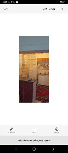 تصویر 2 - ویلا تره وتمیز در اردبیل