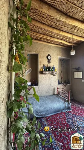 تصویر 2 - اقامتگاه بوم‌گردی سرای کبریتی  در برزک