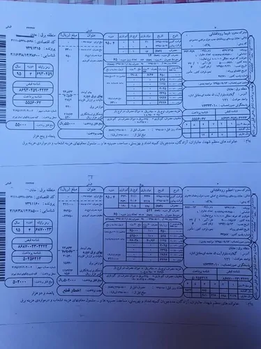 تصویر 3 - سوییت دهکده توریستی تفریحی و فرهنگی در دماوند
