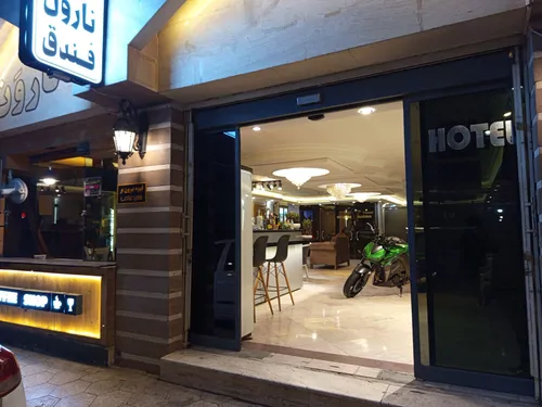 تصویر 12 - هتل آپارتمان ناروَن (اتاق 302) در مشهد