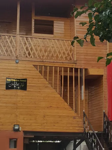 تصویر 13 - خانه  چوبی ون _واحد۲ در  فیلبند