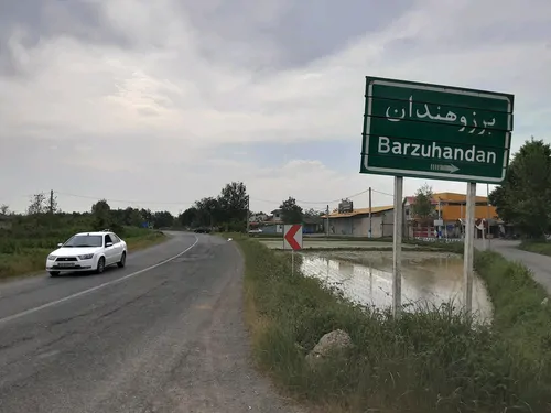 تصویر 14 - ویلا بافکر در  شفت