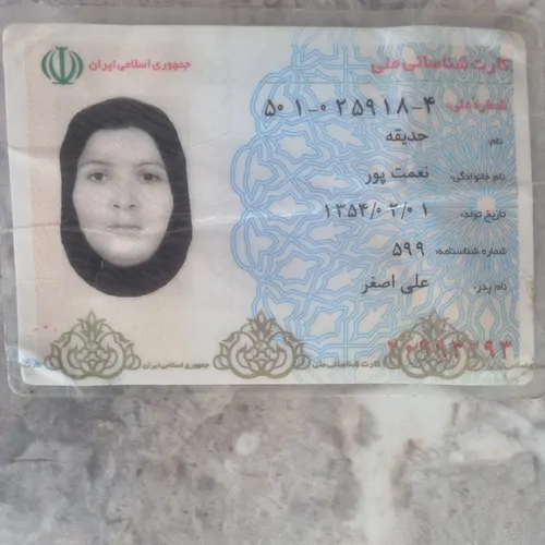 تصویر 2 - ویلا ویلا ساحلی ایلیا در محمودآباد