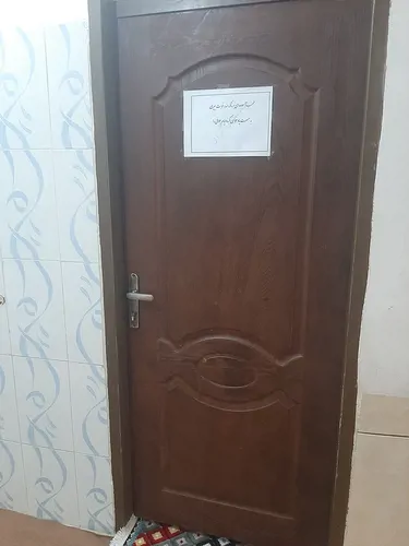 تصویر 15 - خانه مبله کارون  در  ایذه