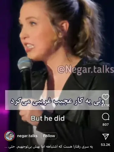 تصویر 3 - مهمانسرا ویلای ممد شمال  در زرقان