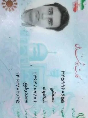 تصویر 5 - اقامتگاه بوم‌گردی موم گپو در  قشم