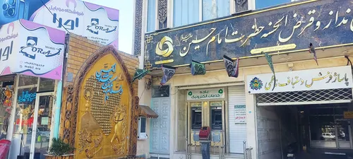 تصویر 9 - سوییت ناظمی در کاشمر