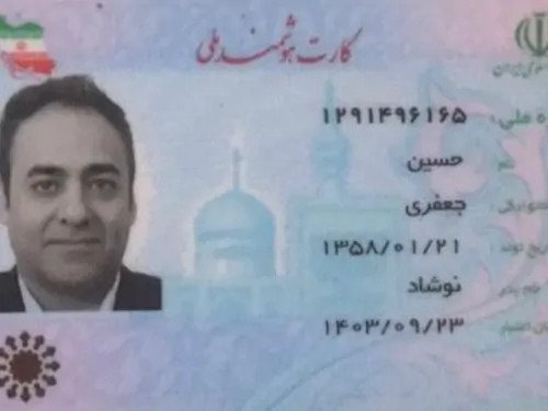 تصویر 2 - ویلا شب نشين در متل قو