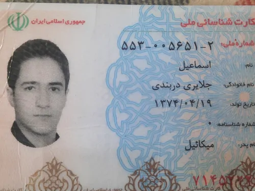 تصویر 4 - ویلا دوبلکس ویلایی لوکس هفت تیر مشهد در مشهد