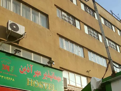 تصویر 2 - مهمانسرا مهرآذین (اتاق ۴ تخته با سرویس عمومی) سعدی جنوبی در تهران