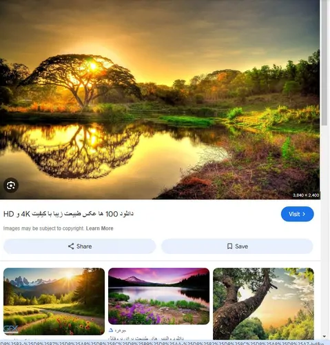 تصویر 2 - کلبه تست ثبت عکس  در ابوزیدآباد