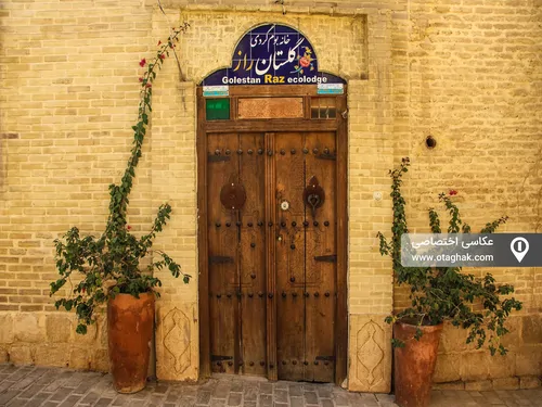 تصویر 15 - اقامتگاه بوم‌گردی گلستان راز(واحد5) در  شیراز