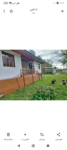 تصویر 3 - ویلا ویلای سنتی نیلاش  در ماسال