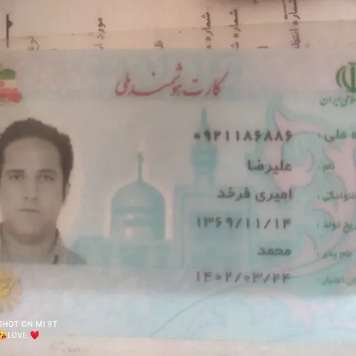 تصویر 2 - مهمانسرا آپارتمان دوخوابه 8 تخته  در مشهد