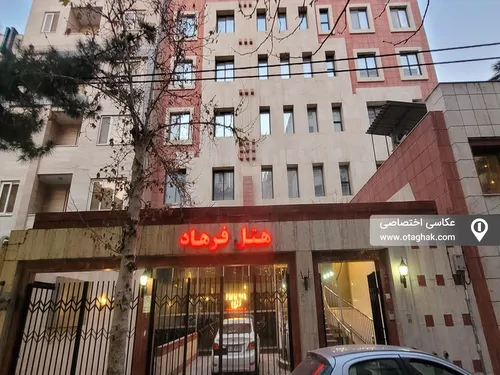 تصویر 21 - هتل آپارتمان فرهاد پنج تخته فولبرد  در  مشهد