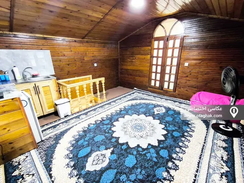 تصویر 4 - کلبه آرسام (1) در  شیرگاه